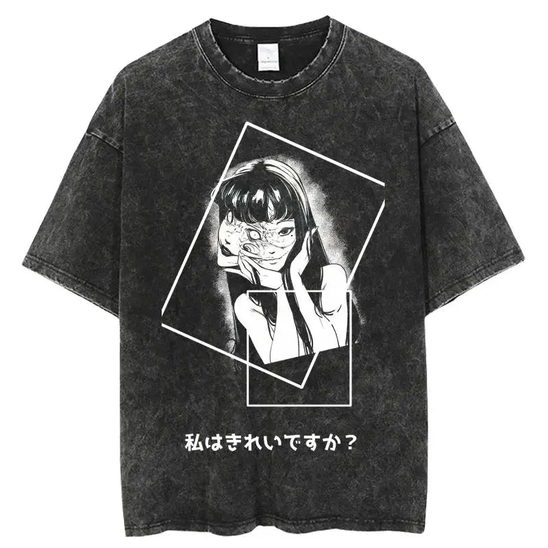 Tomie Kawakami Oversized T-Shirt
