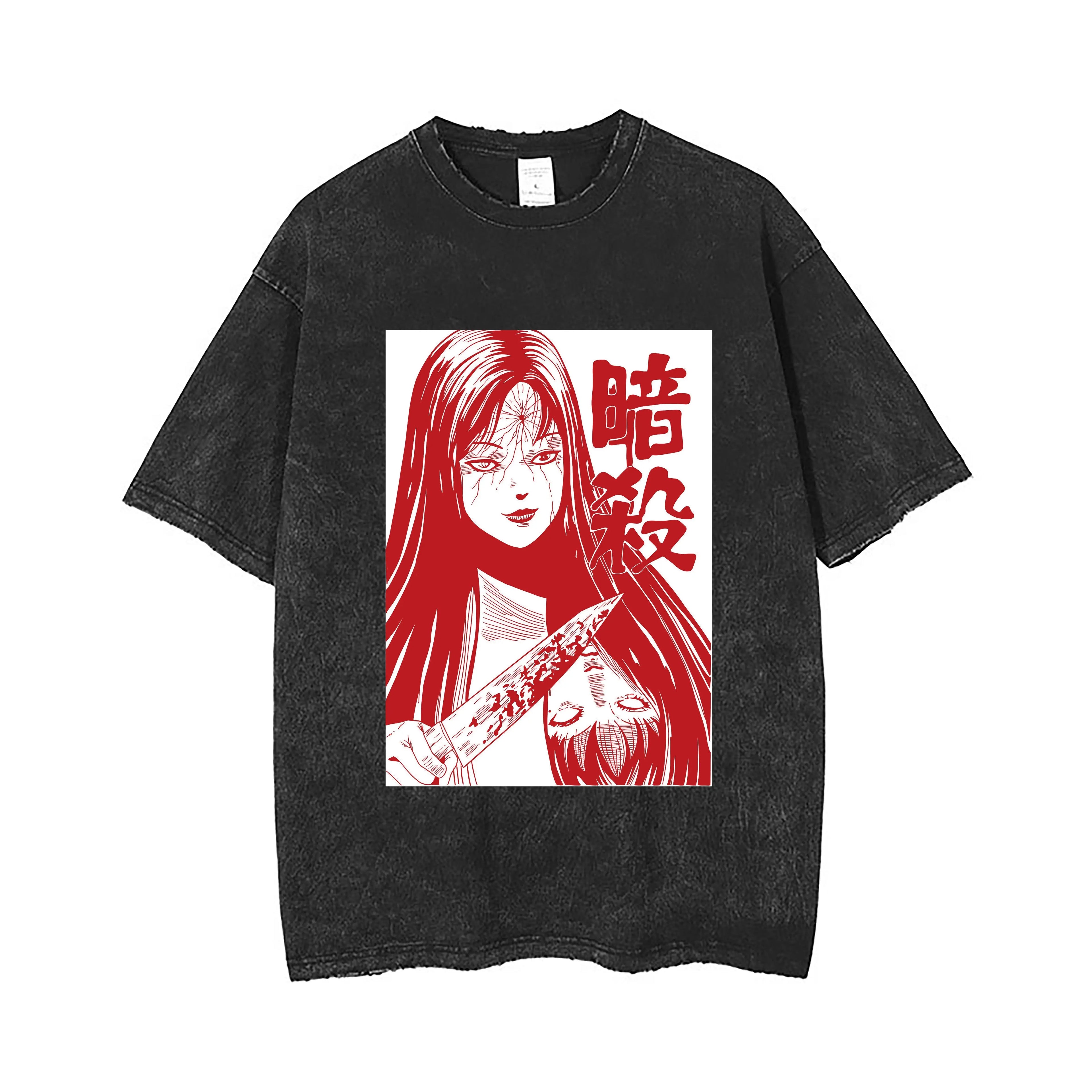 Tomie Kawakami Oversized T-Shirt