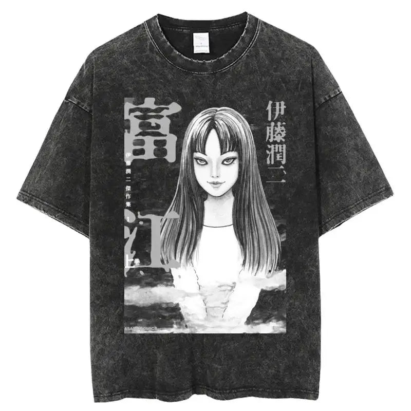 Tomie Kawakami Oversized T-Shirt